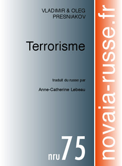terrorisme